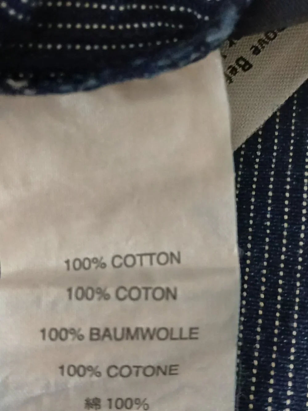 J Crew Jogger Pants 2 Ankle Navy Blue Striped 100% Cotton Drawstring Pockets